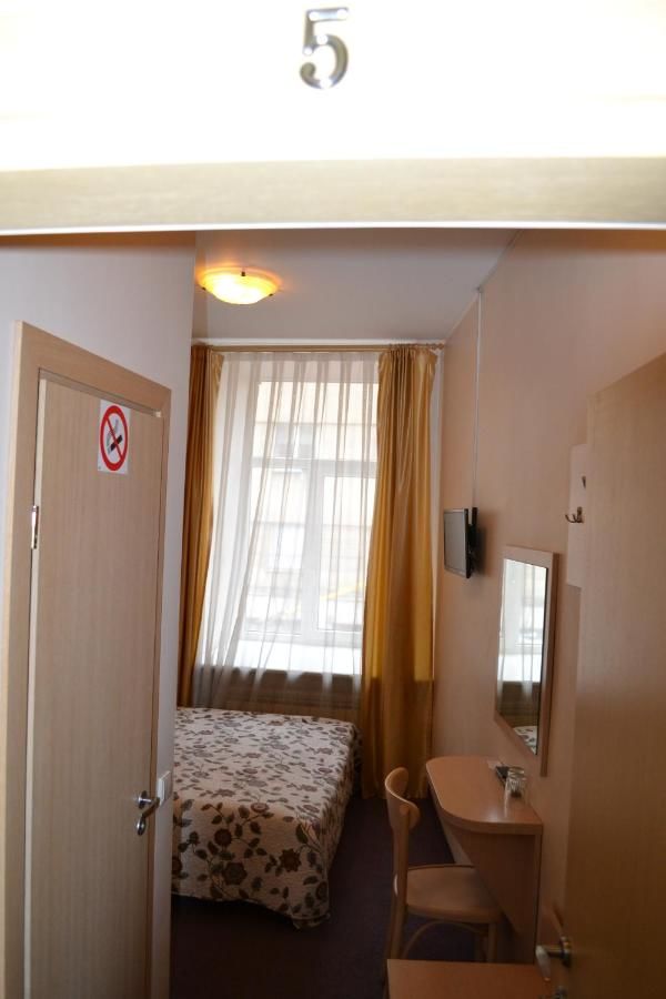 Апартаменты Pylimo 5 rooms for rent Вильнюс-34